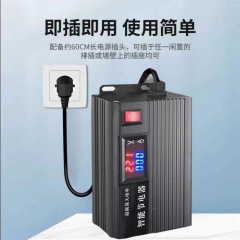 220V家用节电王省电神器 智能漏电报警变频超大功率节电器省电王