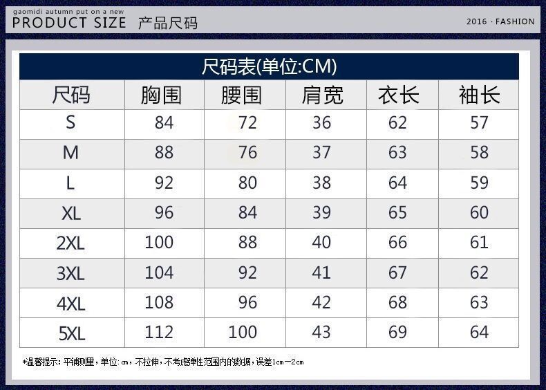 白衬衫女质感白色衬衫长袖职业装寸衫棉气质通勤OL色女士白衬衣详情3