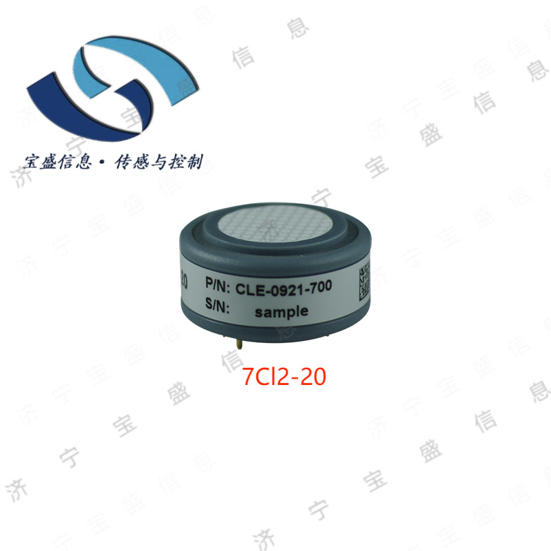 7Cl2-20 CLE-0921-700 7Cl2-50Honeywell气体传感器CL2氯气传感器