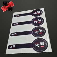 ƹ^ƿ˺NrNϸCzɫӡˢĤC