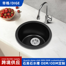 ʯӢʯ�A��ˮ�ۏN��ϴ���軨����̨�º�ɫ�β�ϴ�������ˮ���l