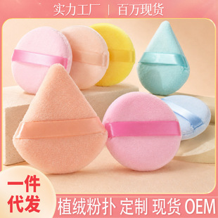 �羳������ɢ���۷ۓ䶨�y��q��ֲ�q���۷۸ɷۓ亣�d���y����