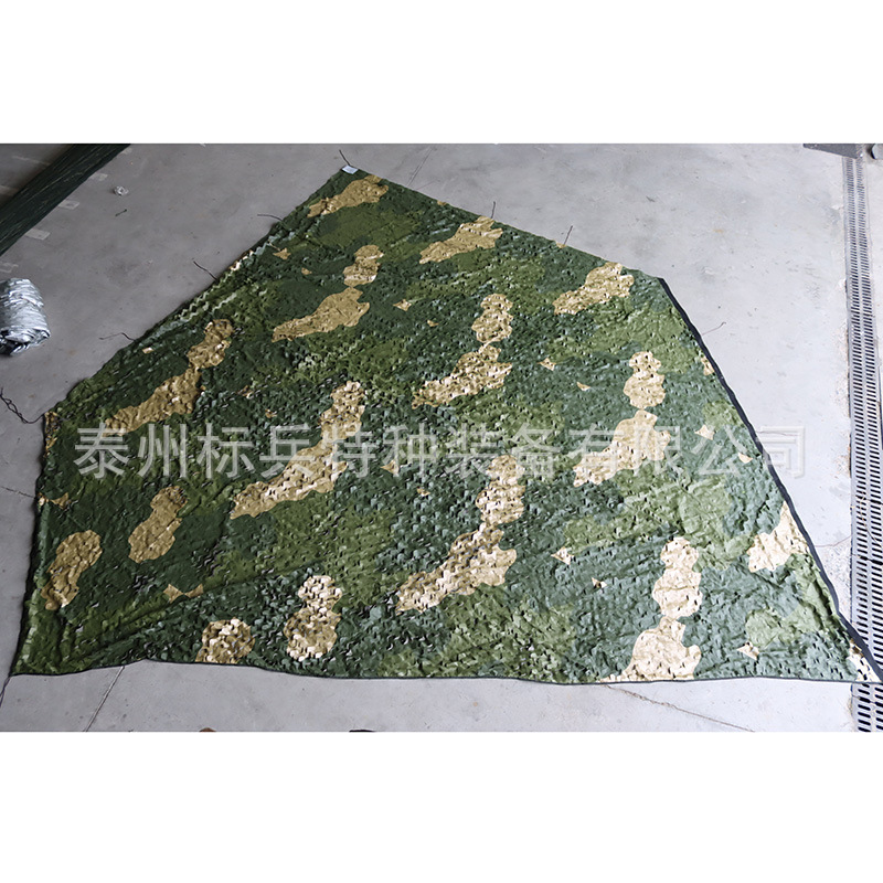 Anti-Satellite Aerial Photography Camouflage Net, Three-Color Large Floral Functional Car Cover, Exercise Training Three-Color Large Floral Camouflage Net