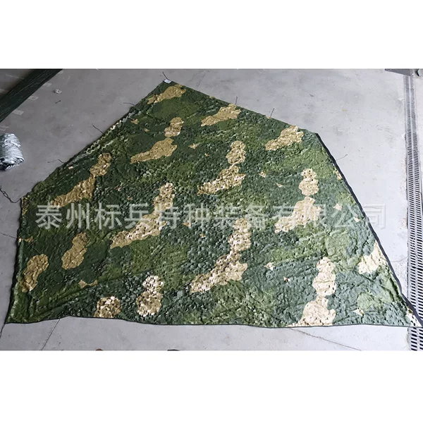 Anti-Satellite Aerial Photography Camouflage Net, Three-Color Large Floral Functional Car Cover, Exercise Training Three-Color Large Floral Camouflage Net