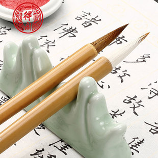 һ���wë�P�Ǻ����ë�P���b���W�ߕ�������ë�P����С��ë�P