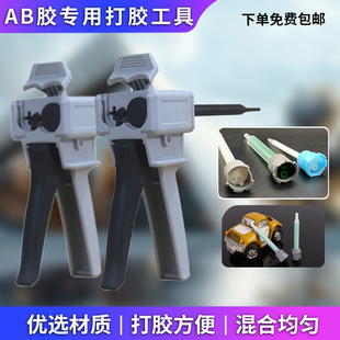 3M DP190 DP420 DP460 DP490 DP810 DP8005 DP8810���û�Ϲ��z��