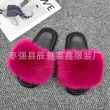 �W���羳����ëë��ЬŮ�W�tͬ��r�зº���ë��Ь��aŮ����ins