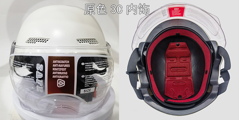 3C GB electric car safety helmet sunscreen Harley helmet motorcycle unisex Four Seasons Summer cute helmet