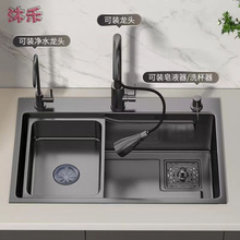 �{���ֹ�ˮ�ۼӺ��β�304���P�ϴ����ÏN��ϴ����ȫ��һ����