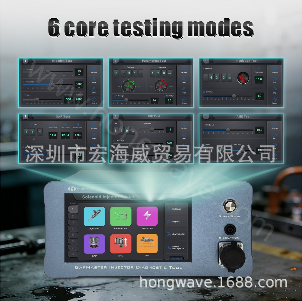 图片关键词 主图-2.jpg