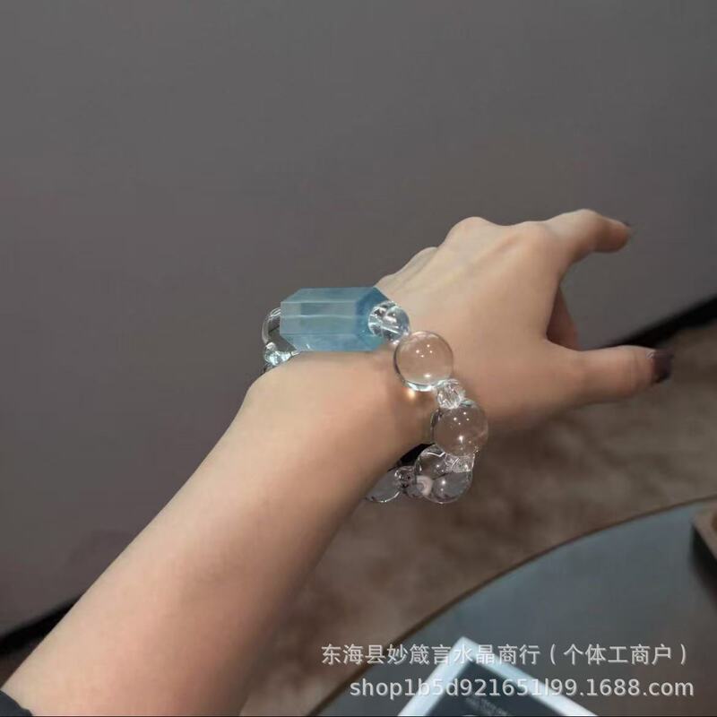 通体白水晶手串海蓝色大圆珠手链女新款小众设计高级感送礼物|undefined