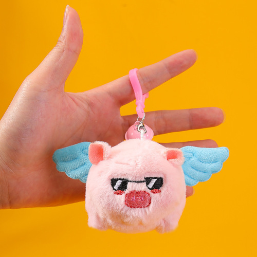 Keychain wagging tail cat plush drawstring biting Shiba Inu toy Capibara doll pendant couple wholesale