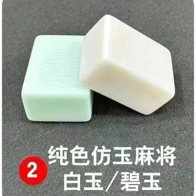 折叠麻将机新款全自动麻将机不卡牌棋牌室麻将馆专用餐桌款麻将桌|undefined