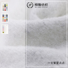 ����11֧46%��]35%��]9%�[3%����7%��ë�켏�y�z�����c�c