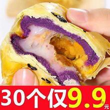 ���S�����������ͽ�����ʳС�Ը��c���eʳƷ�W�t��ʳ����