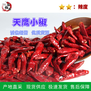 �a��ֱ�� ����С��΢����������һ�������ؑc��偵����{��Ʒ500g