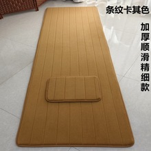 �݉|��݉|����ĉ|혻���1��08�����ļ����^��Y�ݼӺ��\��