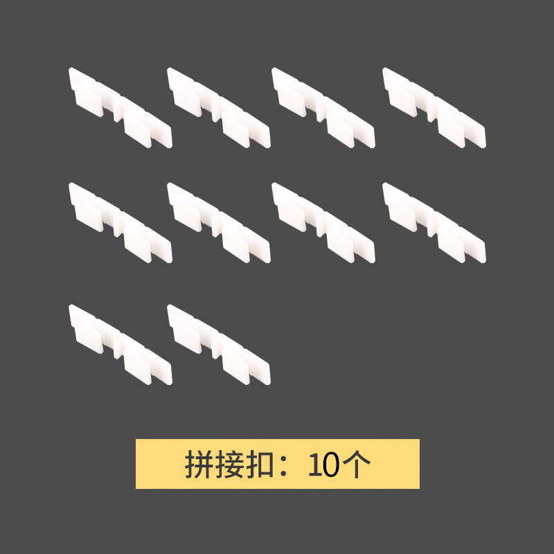 접합 10