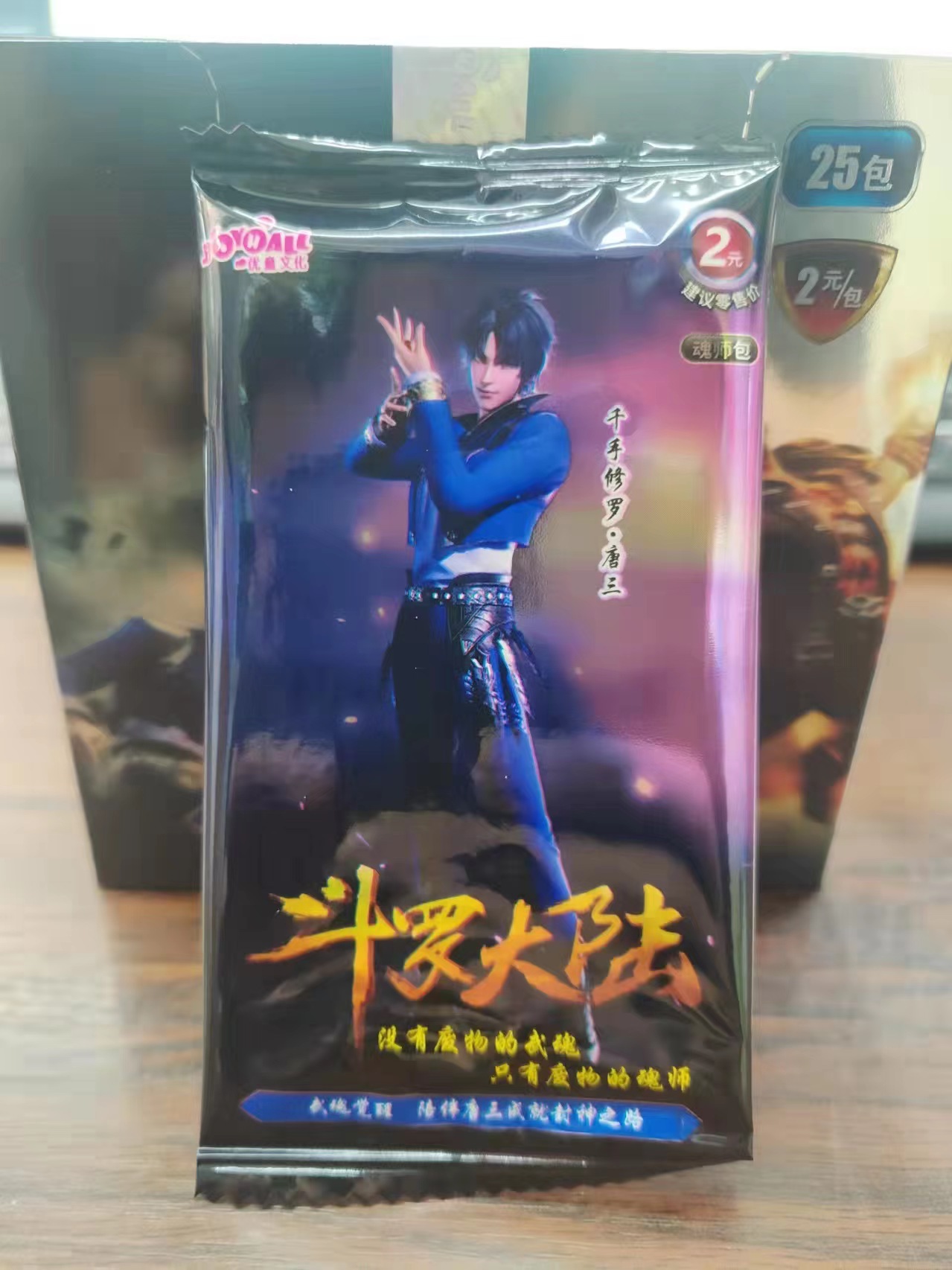 ccd0ee4a2f2e920ab2feca7bbbd114