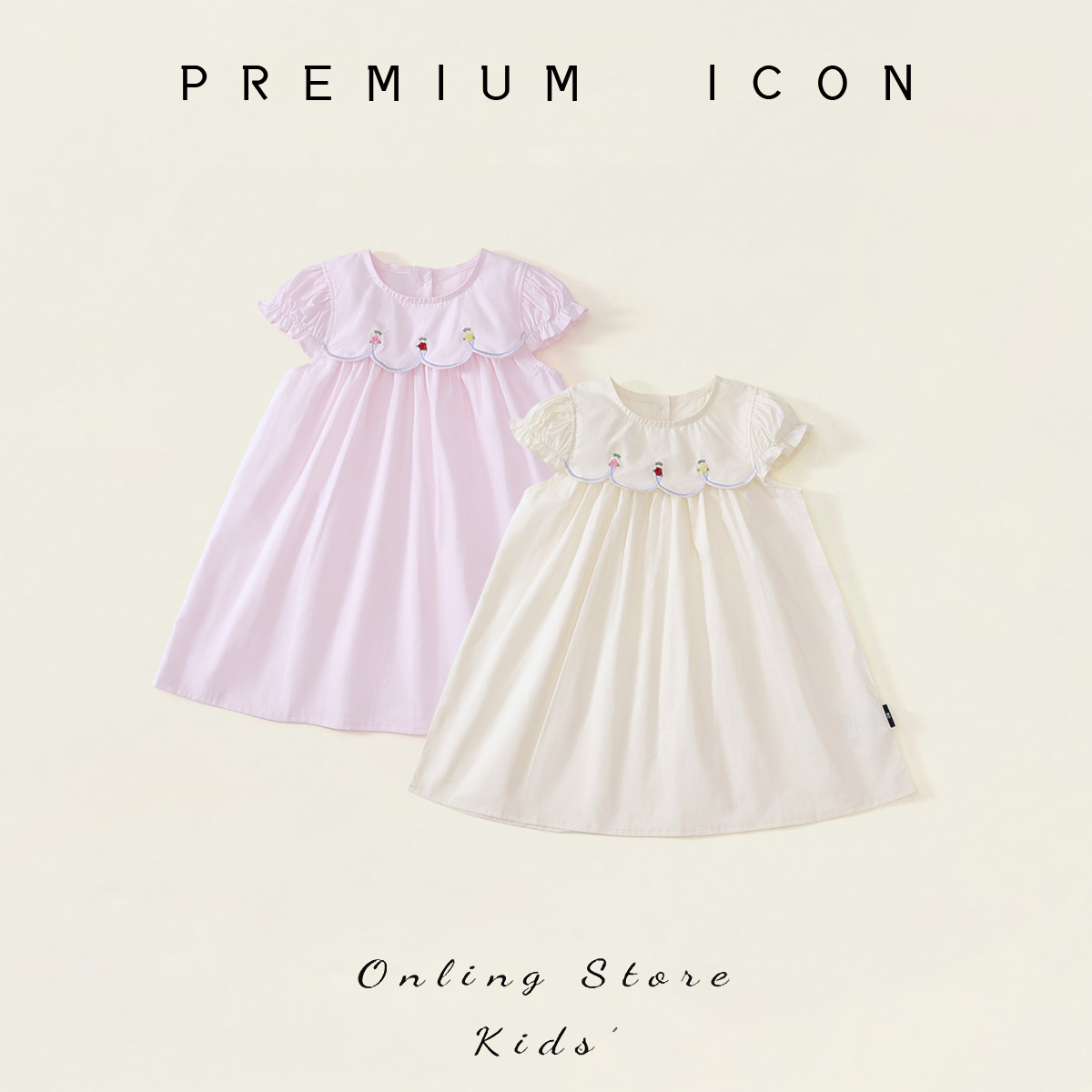 French Style Flower Collar Rose Embroidered Girl's dress 2025 Summer Sweet Princess Dress Short Sleeve Children's Dress Korean Style