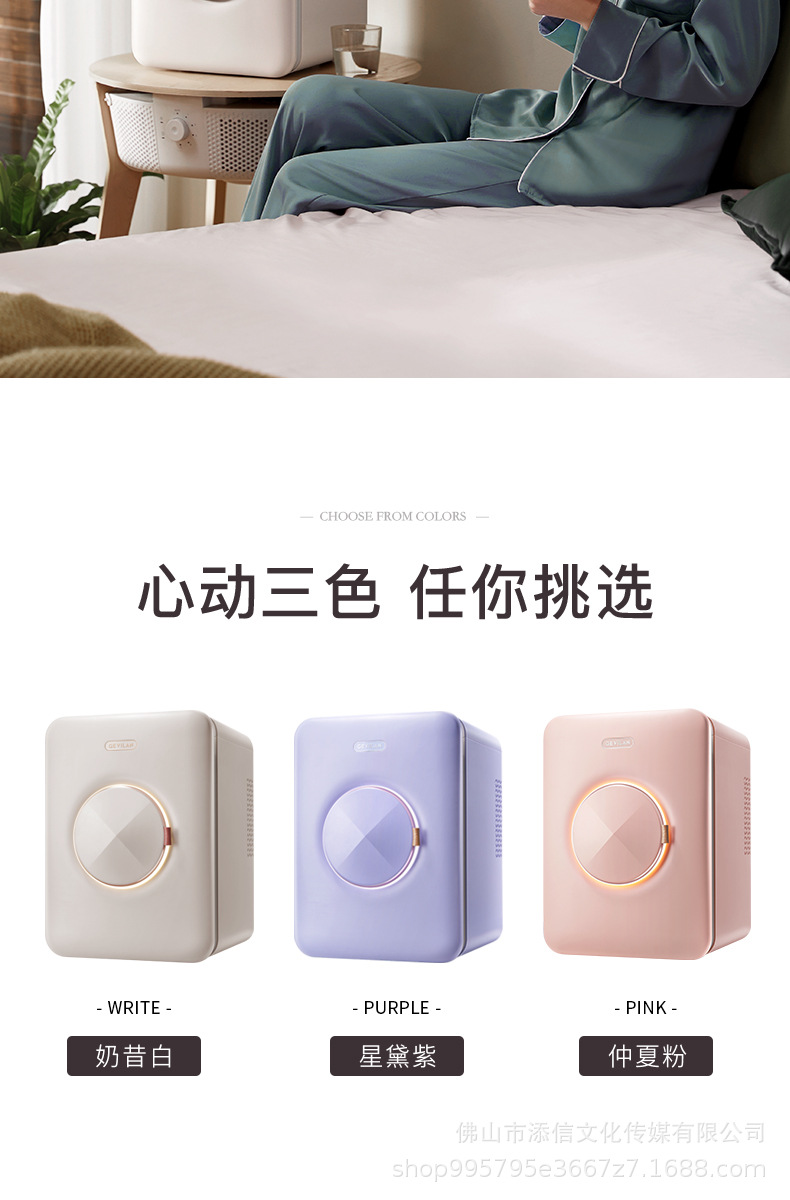 F2详情页_14.jpg