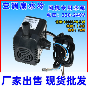 ͨ�����L�Cˮ��RH-18���lʽ�Ƅ�ˮ�h�����{ˮ�����L�ȝ�ˮ��220v1