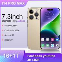 跨境手机i14 pro max安卓8.1真穿孔7.3大屏1300万像素 (2+16)