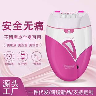 �羳����Óë�x KM-189A늄���Ę��Óë�� USB��늰�ë��ȥë�x