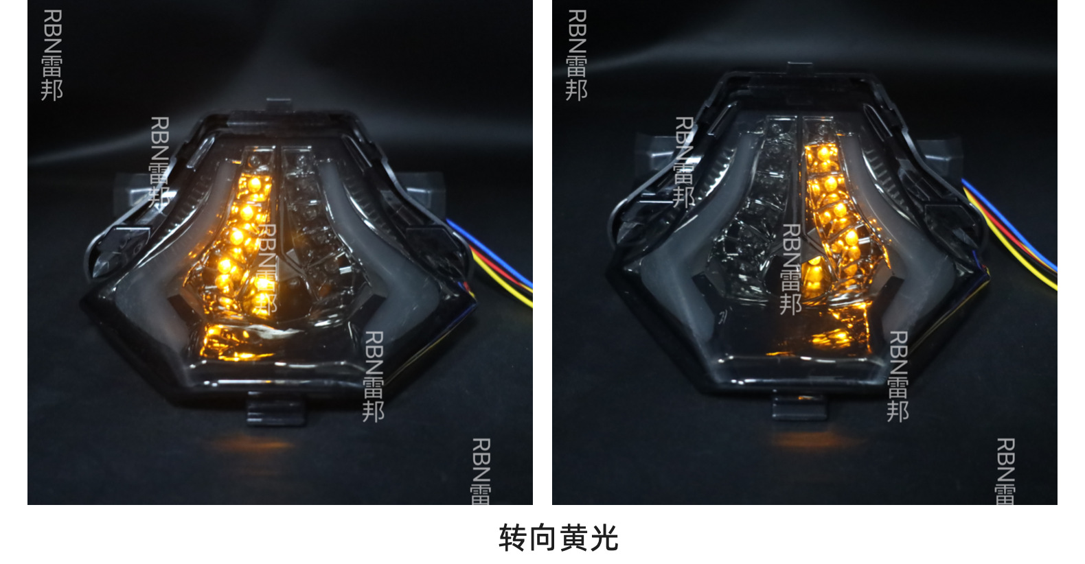 New Yamaha R3 R25 R15Z LED tail light brake light flash light turn signal motorcycle modification