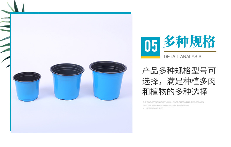 辰亚塑料制品-详情-g_10