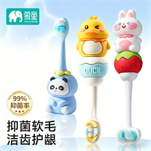 ��ͯܛë��ˢ�냺�׃�����0-1-2-3��6һ12�qС������ˢ�fë���l