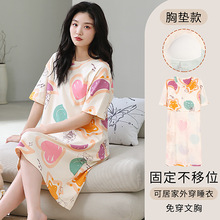 ���ގ��؉|˯ȹŮʿ�������^����Ӽ����e��Ů���Lȹ��ȫ�ގ��ڴ�