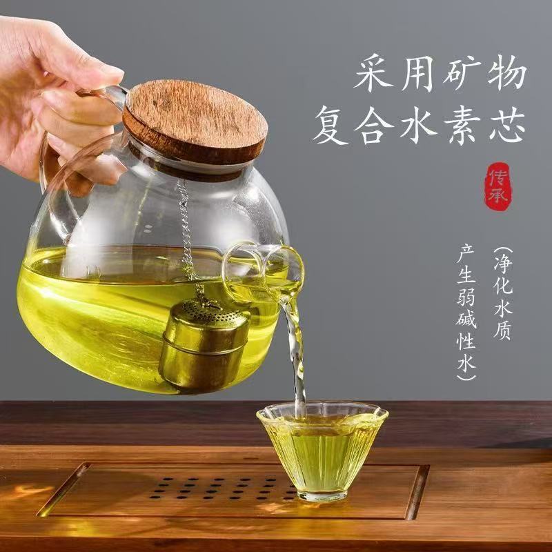 纯钛茶漏富氢水酸碱水转换器茶漏网发生器泡茶神器能量芯