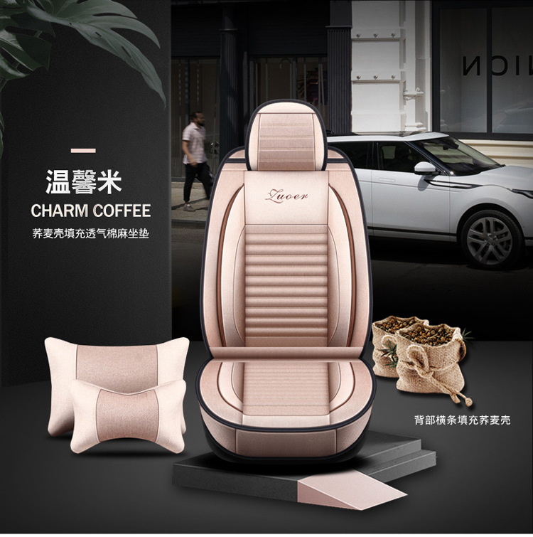 19 new five-seat fully enclosed Breathable linen car seat cover buckwheat Shell filling four seasons Universal Health cushion