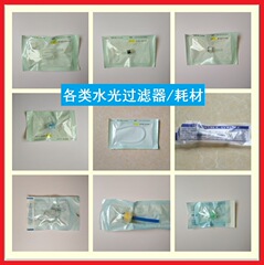 海菲フィルタ負圧ホースmjミスフィールドマーサカミルez海菲美立方部品消耗品