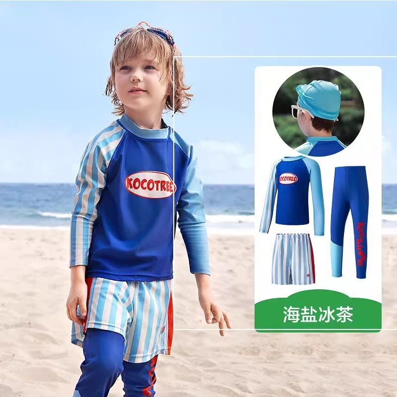 2025新型子供水着ズボン男児温泉海辺分体日焼け止め国境を越えた中小児童長袖ズボン水着|undefined