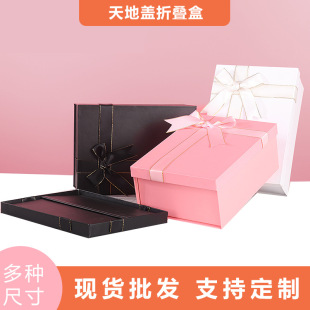�F؛�ۯB����w�Y�к����Y�z��Ь���YƷ��һƬʽ�ۯB�к�ɫ�Y���