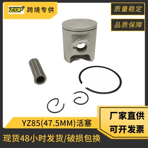 YZ85 Piston Motosiklet Piston Silindri YAMAHA YZ80 YZ85 47.5mm üçün