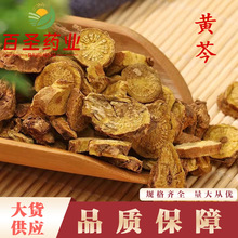�S�����l�S�� ���l�S�� �S��Ƭ���NҎ���؛�����r����������ă�