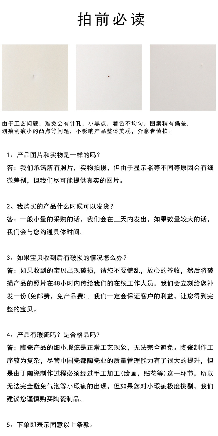 O1CN01IfjhBD1T098aukQNH_!!2210