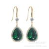 Golden green water droplet C1025