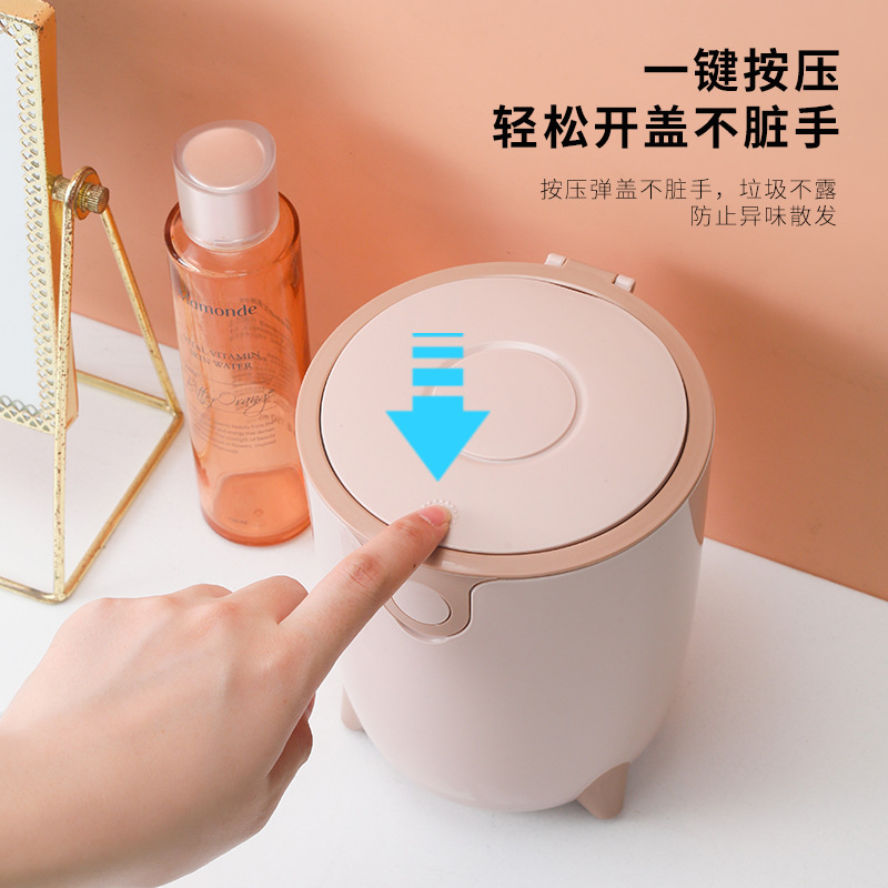 蓋付きプラスチック卓上ゴミ箱、プッシュオープン蓋、家庭用防水ゴミ箱、蓋付き紙バスケット、雑貨収納|undefined