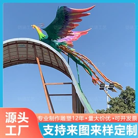 景观雕塑;排椅、等候椅