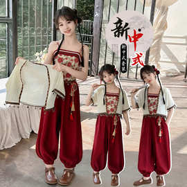 女童汉服秋季款中国风儿童古装唐装南疆套装小女孩民族服装新中式