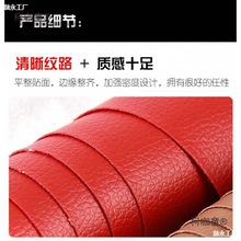 沙发翻新换布旧自包皮革修复自粘贴补自粘皮贴强力皮质皮具麦太保