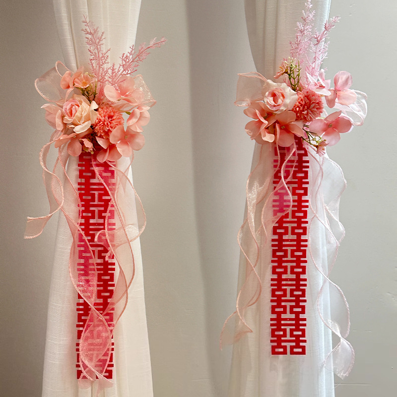 Wedding Room Atmosphere Decoration Wedding Set Garland Decoration Wedding Curtain Ties for Men and Women Living Room New House Bedroom