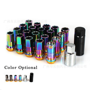 �羳���N R40��܇���b���ƫ��݆ݞ�ݽz ͨ�÷��I���L��ĸ��ñ1.5