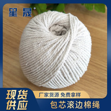 �F؛���b�o�Ͽ��� ���K���KǶ�K�L߅���K��о�K�_�����l