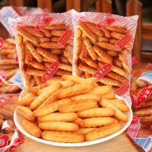 康元手指饼干奶油香酥条早餐代餐童年怀旧拇指饼干网红小零食批发-阿里巴巴