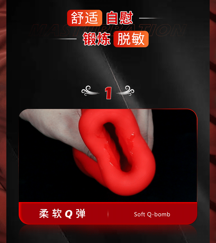 Automatic Male Masturbator with Licking and Sucking Modes, Button Control, Silicone Sleeve — detail image 8